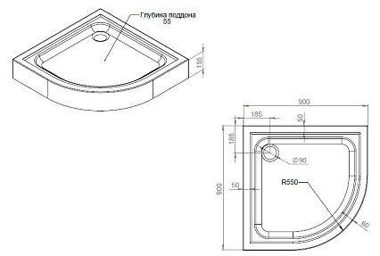 Поддон для душа Am.Pm Gem 90x90 W90T-401-090W четверть круга
