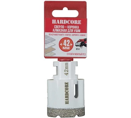 Коронка алмазная Hardcore по керамограниту для УШМ 42 мм, М14 155042