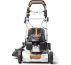 Газонокосилка бензиновая Helmut TRH 51SL hl-144