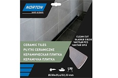 Алмазный диск со сплошной кромкой 230x22.2, керамическая плитка NORTON 70184601277