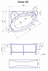 Акриловая ванна 1MarKa Catania 160x110 L