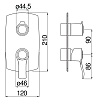 Смеситель для душа Nobili Sofi WE81102/SIBR Ancient bronze