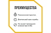 Гофрированная труба Stahlmann из нержавеющей стали SS304 20А, отожженная, 1 м 2238908