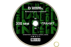 Диск алмазный сплошной по камню, керамограниту 300x10x32/25.4 мм Гранит Diamond Industrial DIDG300