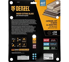 Пильный диск по дереву Denzel 250x30 мм, 40 зубьев 733577