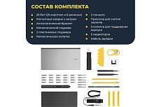 Набор инструментов для точных работ Hoto precision screwdriver kit pro (чёрный, жёлтый) HFE0002GL