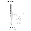 Инсталляция для унитаза Geberit Duofix 111.796.00.1
