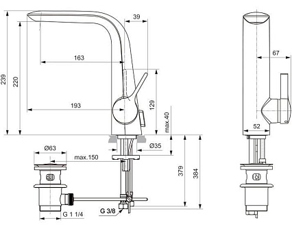 Смеситель для раковины Ideal Standard Melange A6041AA