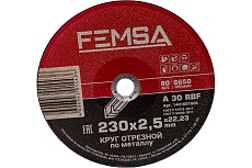 Диск отрезной по металлу ST 230x2.5x22 мм FEMSA 1401001006