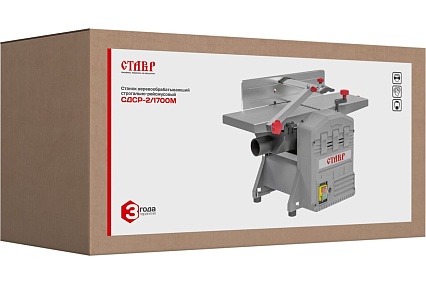 Деревообрабатывающий строгально-рейсмусовый станок Ставр Сдср-2/1700м 1700 Вт 9040600106