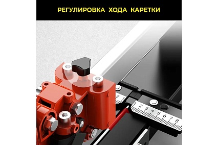Ручной плиткорез Technicom 1200 мм, c лазерным лучом, точность реза 1 мм, АКБ 2000мАч, рельса из твёрдо-легированной стали TC-1200G