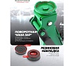 Домкрат гидравлический подкатной низкопрофильный Rockforce 2т RF-TH33009(51696)