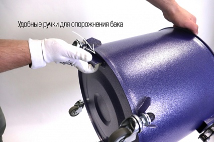 Строительный пылесос Дастпром ПП-220/40.4-3