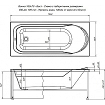 Акриловая ванна Aquanet West 160x70 см, 00204054