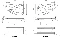 Акриловая ванна Kolpa-San Romeo BASIS 155x100 D