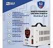 Стабилизатор напряжения Rucelf СтАР-500VA 00001217