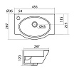 Раковина Santek Форум 45 L