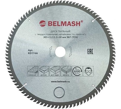 Диск пильный по ламинату 305x3.2/2.2x30 мм, 96T Белмаш RD174A