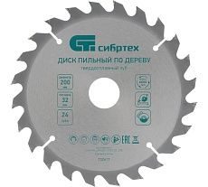 Пильный диск по дереву (200х32 мм; 24T) Сибртех 732617