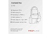 Насос дренажный PROFLINE G 750 пластик, 750 Вт УТ-00049584