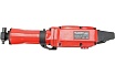 Отбойный молоток Slogger DH1535