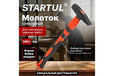 Слесарный молоток STARTUL 0,5 кг Master ST2007-05