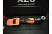 Мультитул реноватор AEG OMNI 18C-0KIT1X 4935446706