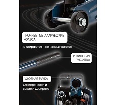 Домкрат Forsage подкатной 2,5т. F-TH22501(9495)