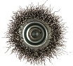 Щетка чашечная (15 шт; 50 мм; хвостовик HEX1/4; нержавеющая гофрированная проволока 0.3 мм) для дрелей Профоснастка 20902001