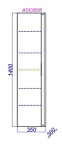 Шкаф пенал Aqwella Accent 35 см дуб золотой ACC0535DZ