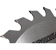 Диск пильный по дереву 180x22.23-20 мм, 24Т HEADROCK 697-010-18024222320