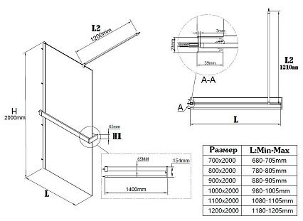 Душевая перегородка Vincea Walk-In VSW-1HR100MRB 100x200 черный матовый, зеркальное