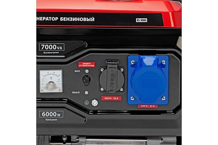 Генератор бензиновый MTX RS-9000, 7 кВт, 230В, ручной стартер 946155