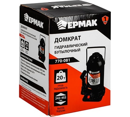 Гидравлический бутылочный домкрат Ермак 20 т, 242-452 мм 770-081