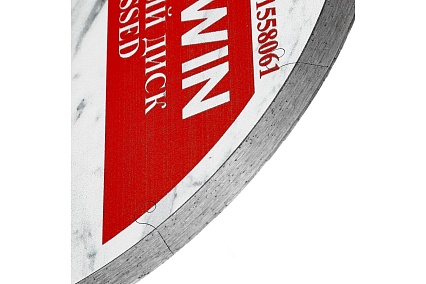 Диск алмазный отрезной сплошной по керамике 250х25.4/10х1.9 мм All-over Segmented slim Professional for Ceramic Industrial TORGWIN T1558061