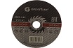 Отрезной круг Greatflex по металлу T41-150 х 50-41-007
