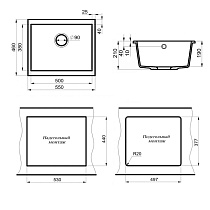 Кухонная мойка Point Сидли PN3007B 55 см черный