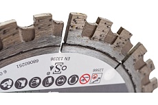 Диск алмазный Best for Universal (125х22.2 мм) Bosch 2608603630