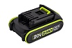 Аккумуляторный бесщеточный реноватор WORX Professional WU690.1 20 В, 2 Ач х 2, ЗУ 1.2 А WU690.1