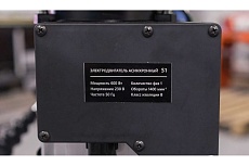Сверлильный станок Stalex DP-16, Ø 16 мм, 600 Вт, 220 В, 50 кг DP33016B