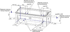 Акриловая ванна Радомир Винченцо 180х85