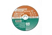 Круг отрезной по камню 180x2.5x22.2 мм, T42 С30R-BF, 5 шт Bohrer 51218025
