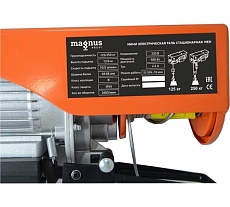 Стационарная мини электрическая таль Magnus Profi MEH, 125/250 кг, 6/12 м, 220В SZ060144