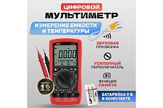 Универсальный мультиметр UNI-T UT 58E 13-1025