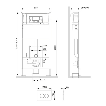 Инсталляция для унитаза Am.Pm ProC I012707.0138 с клавишей