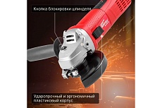 Угловая шлифмашина Wortex AG 1211-1 E AG12111E0018