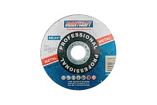 Диск отрезной по металлу (10 шт; 115x1x22.2 мм) Orientcraft OC1151022210