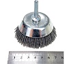 Чашечная щетка для дрели АТАКА №097 63 мм 4106306555 22395