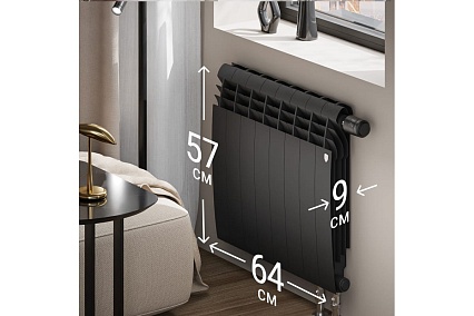 Радиатор Royal Thermo BiLiner 500 /Noir Sable VR - 8 секций НС-1196686