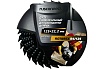 Диск универсальный Rotarex R4/125 Rusconnect 619501